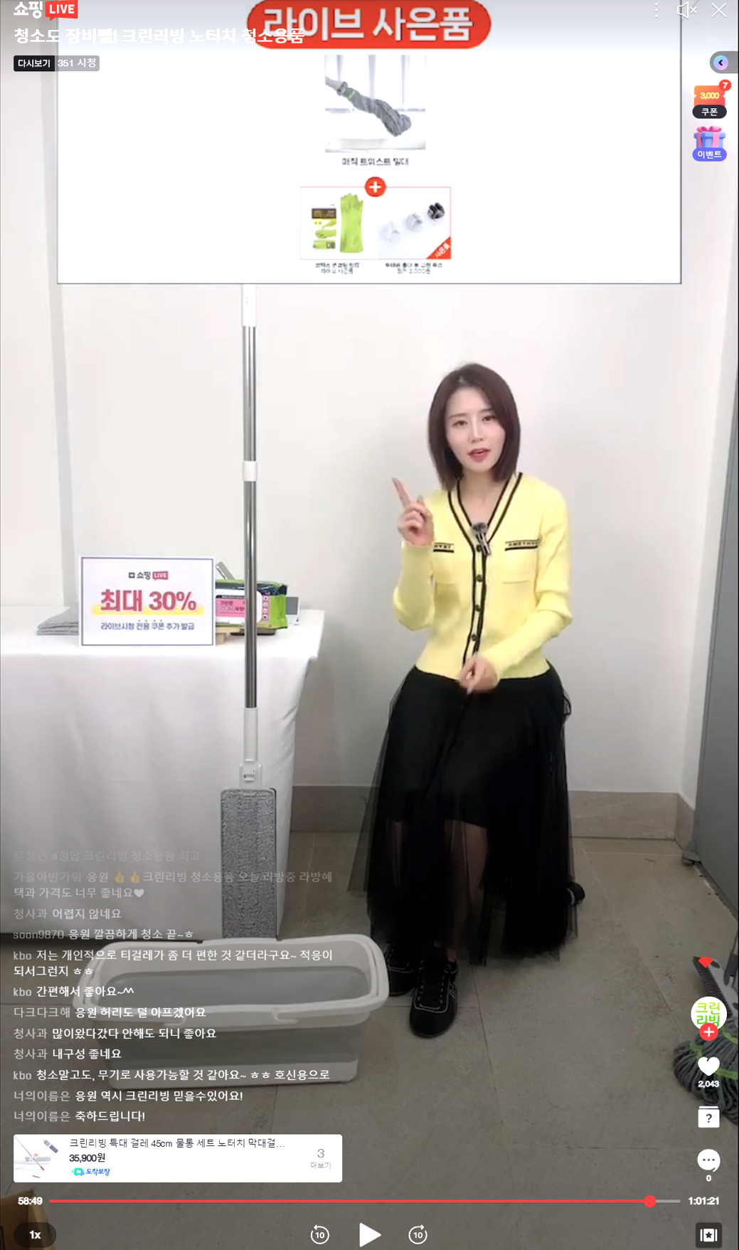 레퍼런스 이미지